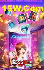 Tecnologia da Plataforma 5555bet